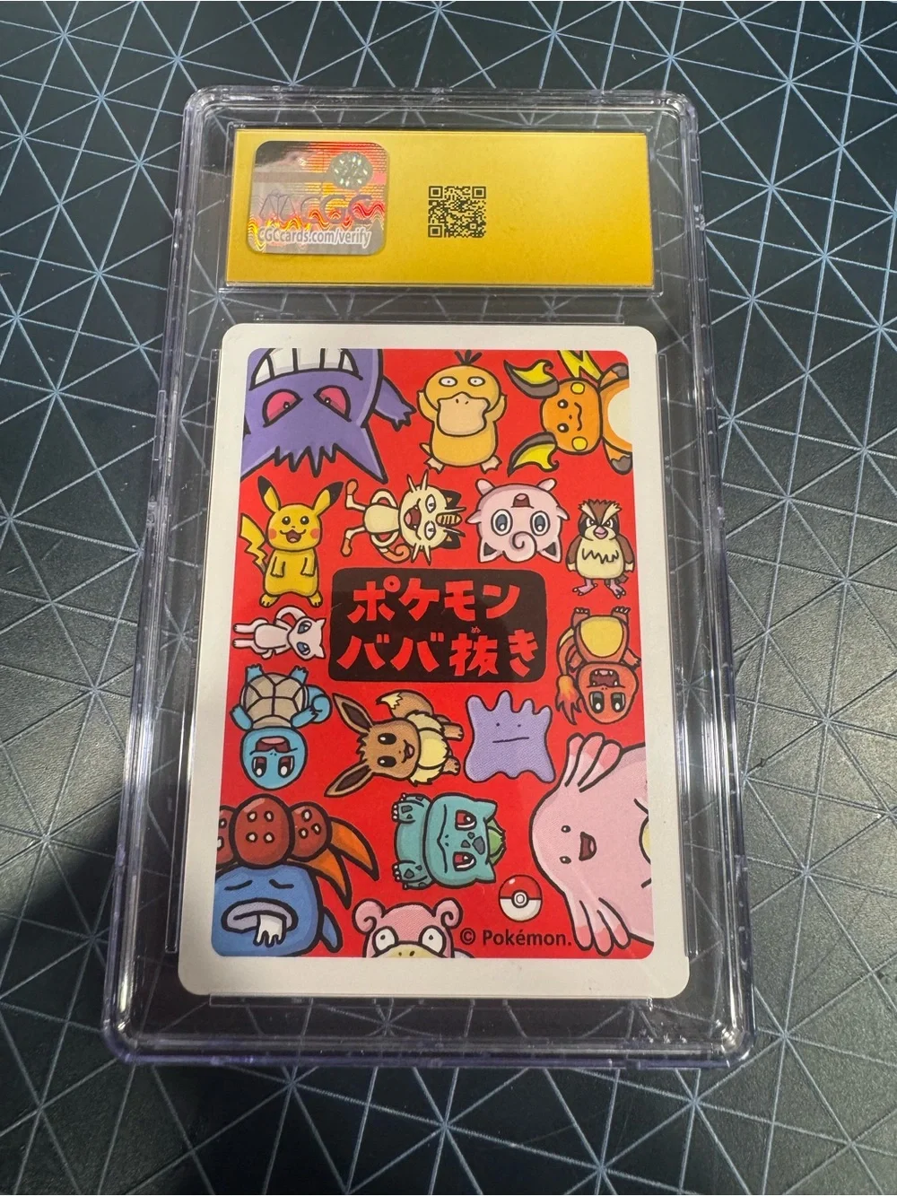 CGC Pristine 10 Jigglypuff Old Maid Pokemon Playing Cards Japanese 2019